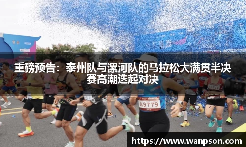 平博pinnacle体育平台